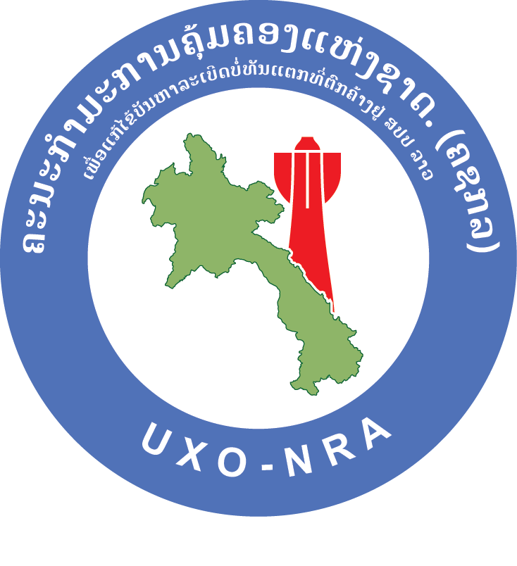 NRA Logo